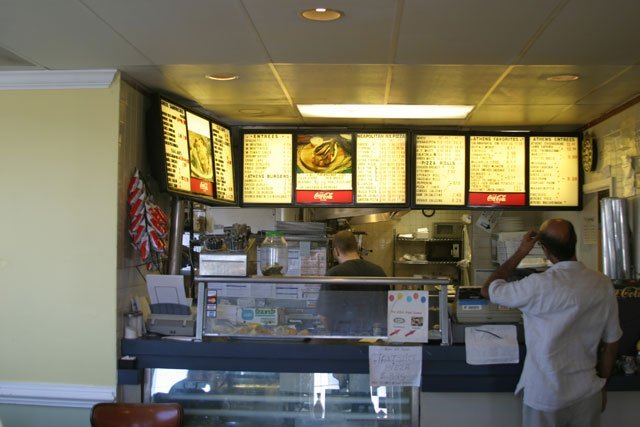 Restaurant Review: Athens Restaurant